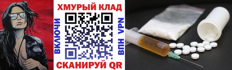 ГЕРОИН Heroin  Чайковский 