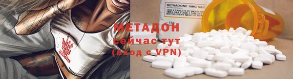 соль курить ск Горнозаводск