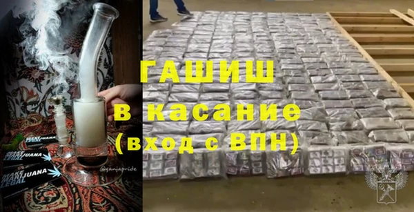кристаллы Алексин